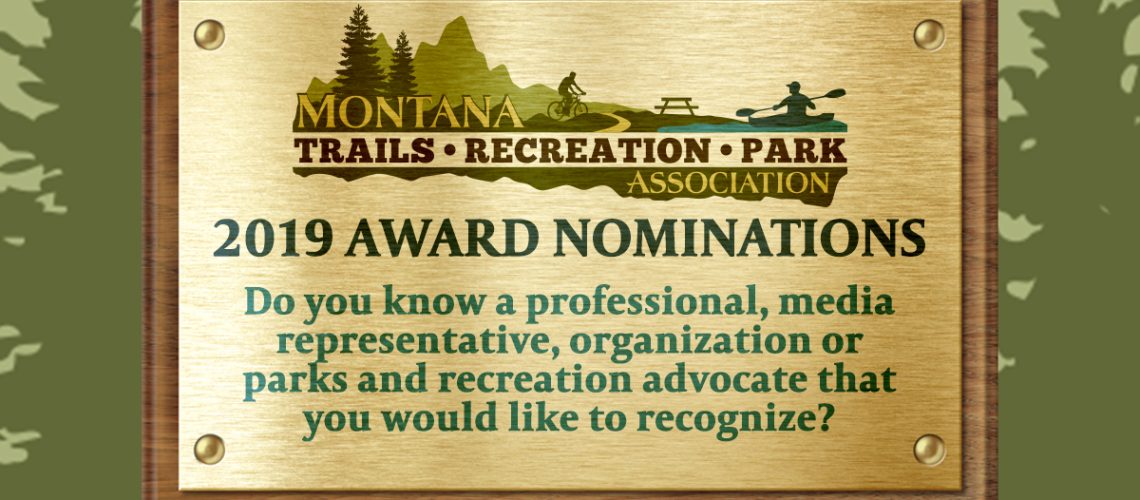 MTRPA-2019-award-nominations